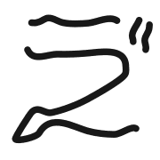 269