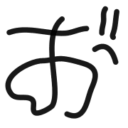 270
