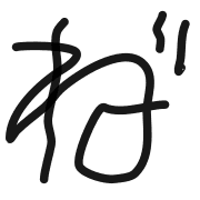 274