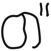 275