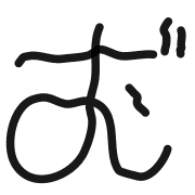 278