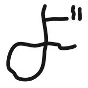 283