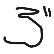 288