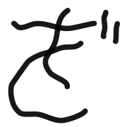 290
