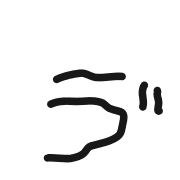 294