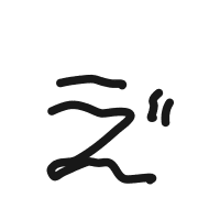 295