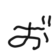 296