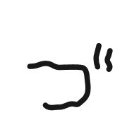 297
