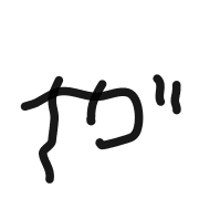 298