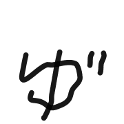 299