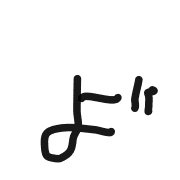 300