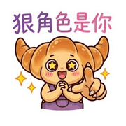 013