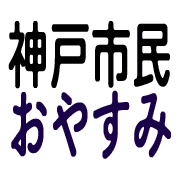 007