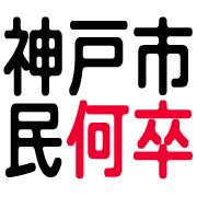 010