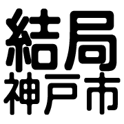 021