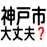 022