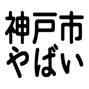 023