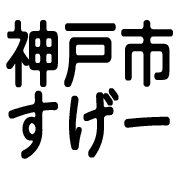 032