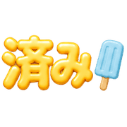 004