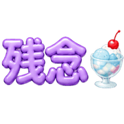 030
