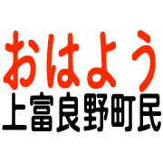 006