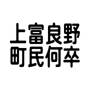 010