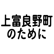 017