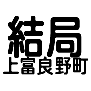 021