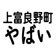 023