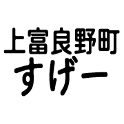 032