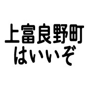 033