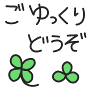 006
