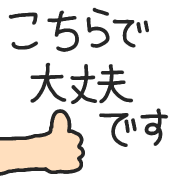 008