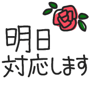 014