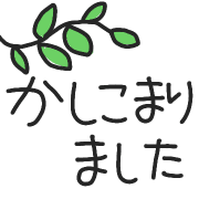 015