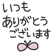 017