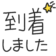 025