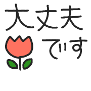 030
