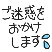 037