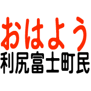 006