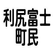 014
