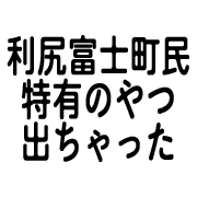 020