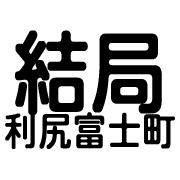 021