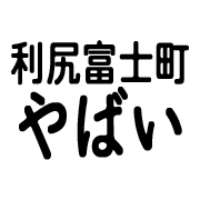 023