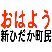 006