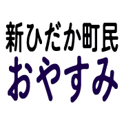 007