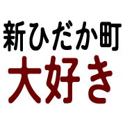 008