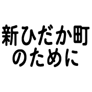 017