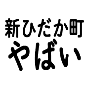 023