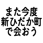 026